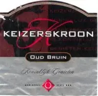 Keizerskroon Oud bruin